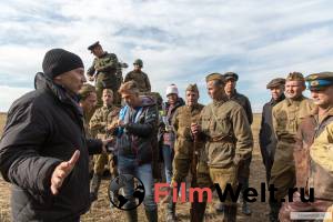 онлайн кадр Небо измеряется милями 2019 онлайн кадр из фильма