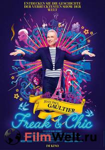    - ,   / Jean Paul Gaultier: Freak and Chic / 2018 