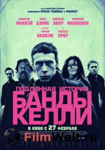 Смотреть онлайн Подлинная история банды Келли / 2019 Смотреть онлайн Подлинная история банды Келли / 2019