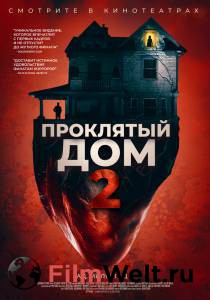    &nbsp;2 [2019]