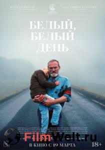Смотреть фильм Белый, белый день / Hv'itur, hv'itur dagur бесплатно Смотреть фильм Белый, белый день / Hv'itur, hv'itur dagur бесплатно