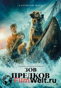 Смотреть увлекательный фильм Зов предков / The Call of the Wild онлайн Смотреть увлекательный фильм Зов предков / The Call of the Wild онлайн