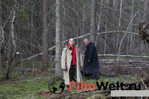 онлайн кадр На Луне 2020 онлайн кадр из фильма