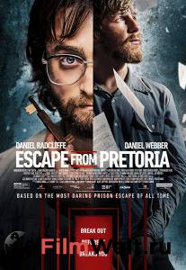 Смотреть кинофильм Побег из Претории - Escape from Pretoria - (2020) бесплатно онлайн