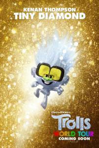 Смотреть фильм Тролли. Мировой тур Trolls World Tour 2020 online Смотреть фильм Тролли. Мировой тур Trolls World Tour 2020 online
