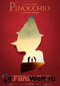 �������� ����� �������� / Pinocchio online