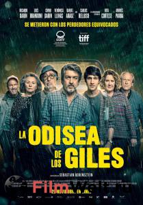 Смотреть кинофильм Героические лузеры - La odisea de los giles бесплатно онлайн Смотреть кинофильм Героические лузеры - La odisea de los giles бесплатно онлайн
