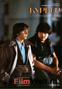 Кинофильм Курьер Курьер (1986) онлайн без регистрации Кинофильм Курьер Курьер (1986) онлайн без регистрации