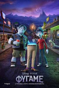 �������� ����� �����&nbsp; - 2020