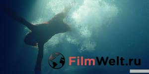 Смотреть фильм Морские паразиты онлайн