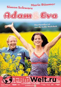       Adam &amp; Eva 