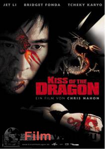   - Kiss of the Dragon - [2001]   