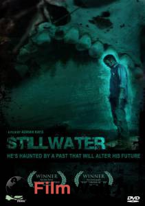   ̸  Stillwater [2005] 
