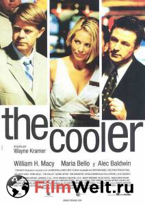     / The Cooler