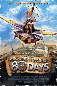      80  / Around the World in 80 Days / (2004) 