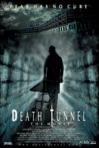   / Death Tunnel / 2005   