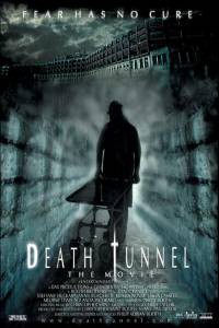    / Death Tunnel / 2005 