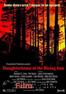     / Slaughterhouse of the Rising Sun