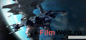 Бесплатный фильм Звездный десант 3: Мародер (видео) - Starship Troopers 3: Marauder - [2008]