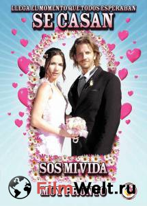       ( 2006  2007) - Sos mi vida - 2006 (1 )  