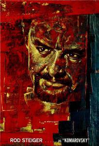 Смотреть интересный онлайн фильм Доктор Живаго (1965) - (1965) Смотреть интересный онлайн фильм Доктор Живаго (1965) - (1965)