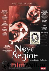   / Nueve reinas / (2000)  