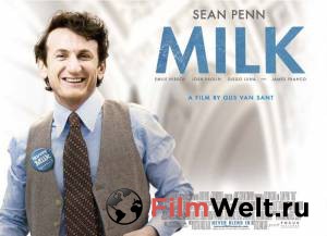     Milk [2008]