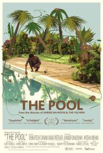 Онлайн кино Бассейн / The Pool / (2007) смотреть Онлайн кино Бассейн / The Pool / (2007) смотреть