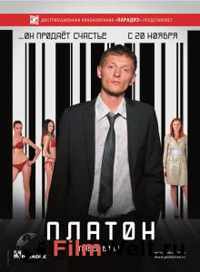 �������� ��������� ������ ������ 2008 ��������� ������