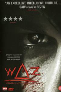 Онлайн кино WAZ: Камера пыток - (2007) смотреть бесплатно Онлайн кино WAZ: Камера пыток - (2007) смотреть бесплатно