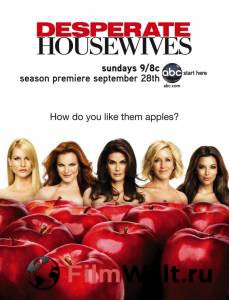     ( 2004  2012) - Desperate Housewives - (2004 (8 )) 