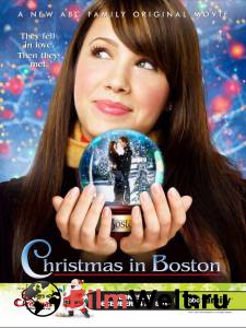       () Christmas in Boston 2005 