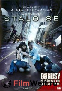 �������� ����� ������� / The Happening / [2008] ���������