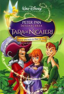     :    - Return to Never Land - 2002