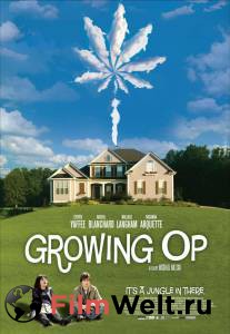 �������� ��������� ��������� ������� Growing Op ��������� ������