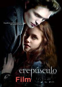    / Twilight / (2008) 