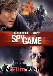    / Spy Game  
