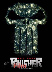   :   Punisher: War Zone [2008]  