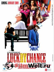      / Luck by Chance / [2009]