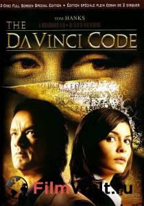       The Da Vinci Code
