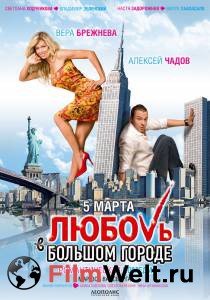 ������ ���� ������ � ������� ������ / [2009]