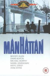 Смотреть онлайн фильм Манхэттен - Manhattan Смотреть онлайн фильм Манхэттен - Manhattan