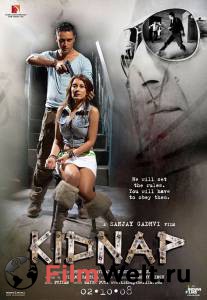    - Kidnap 
