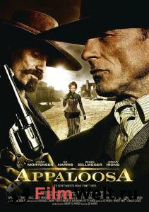    / Appaloosa / (2008)  