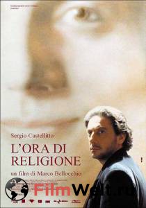    / L'ora di religione (Il sorriso di mia madre)  