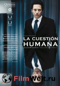    - La question humaine - 2007 