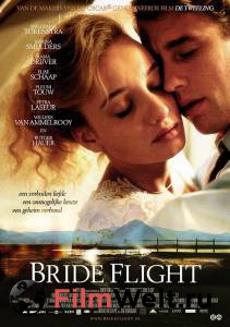      - Bride Flight