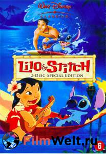      2:    () - Lilo &amp; Stitch 2: Stitch Has a Glitch   HD
