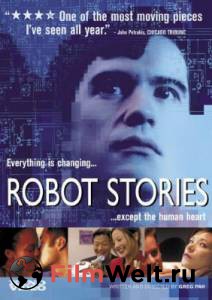     - Robot Stories - 2003