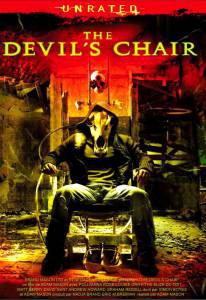      / The Devil's Chair  